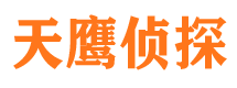 邢台市婚姻出轨调查